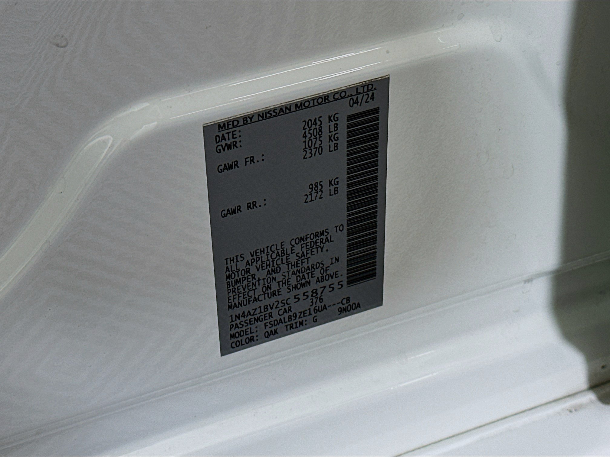 Used 2025 Nissan Leaf S FWD image 12