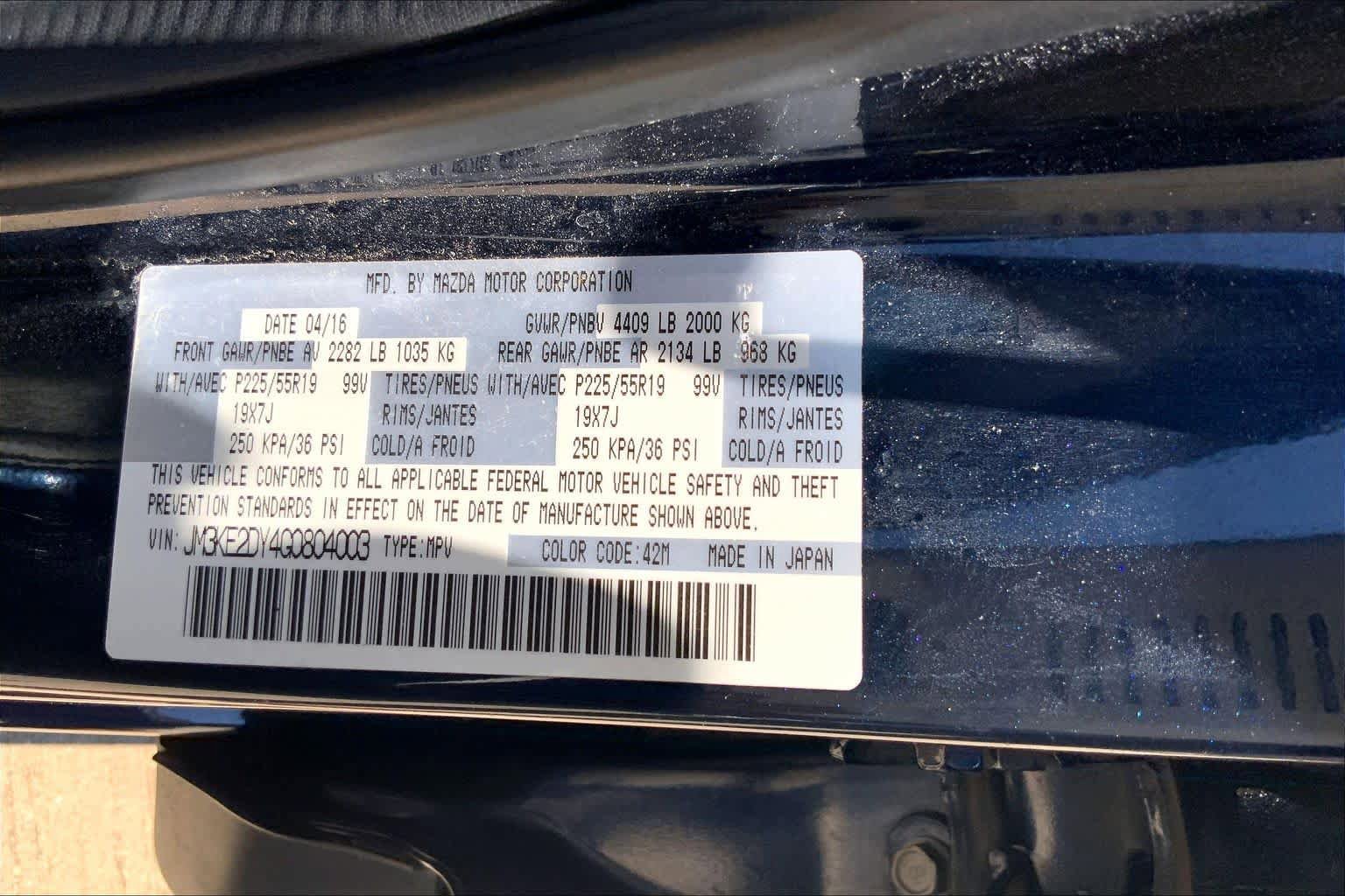 Used 2016 MAZDA CX-5 Grand Touring FWD image 33