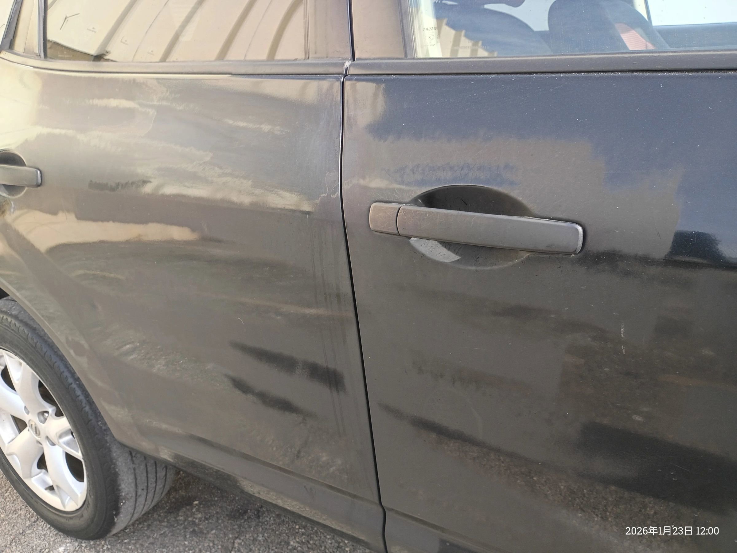 Used 2008 Nissan Rogue SL w/ Premium Pkg image 37