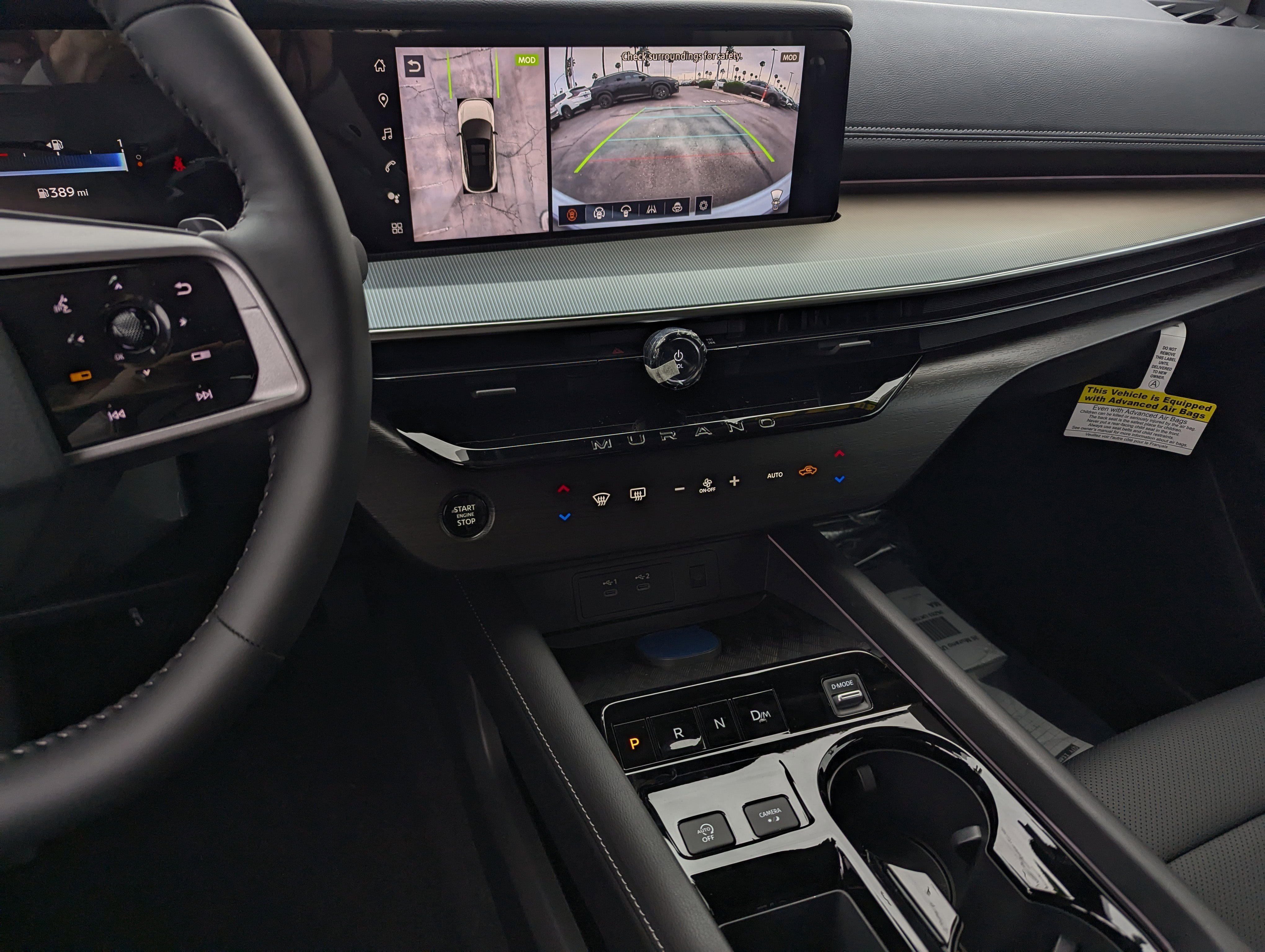 New 2026 Nissan Murano SL image 10