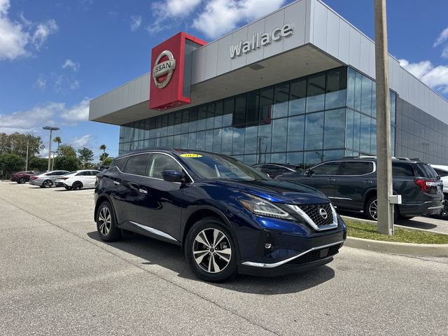 Used 2024 Nissan Murano SV FWD video 1