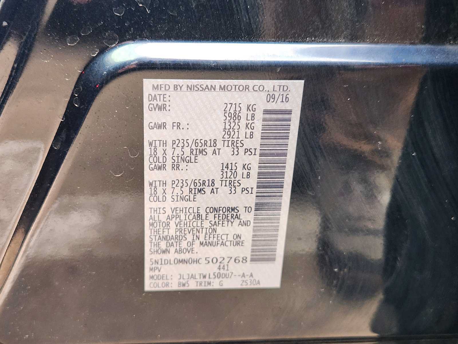 Used 2017 INFINITI QX60 FWD w/ Premium Plus Package image 34