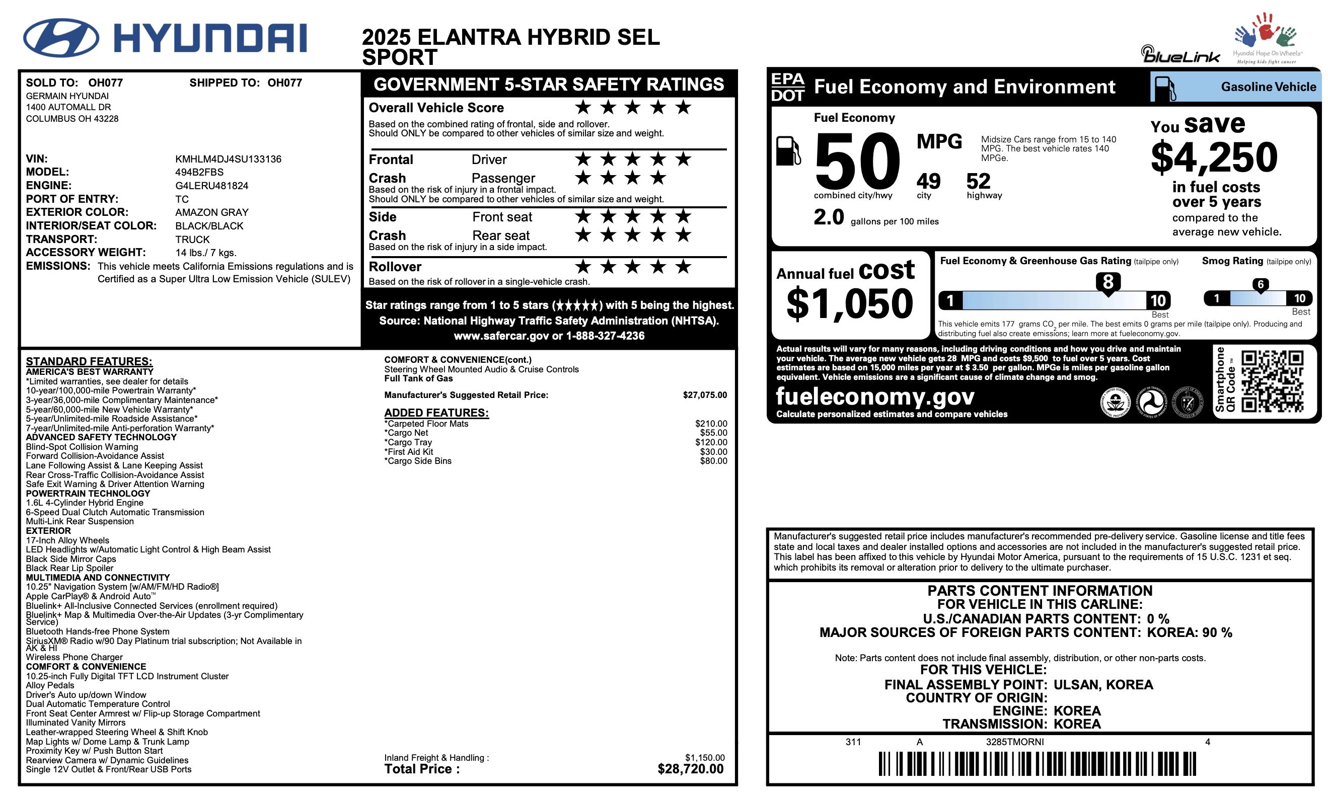 Used 2025 Hyundai Elantra SEL FWD image 5