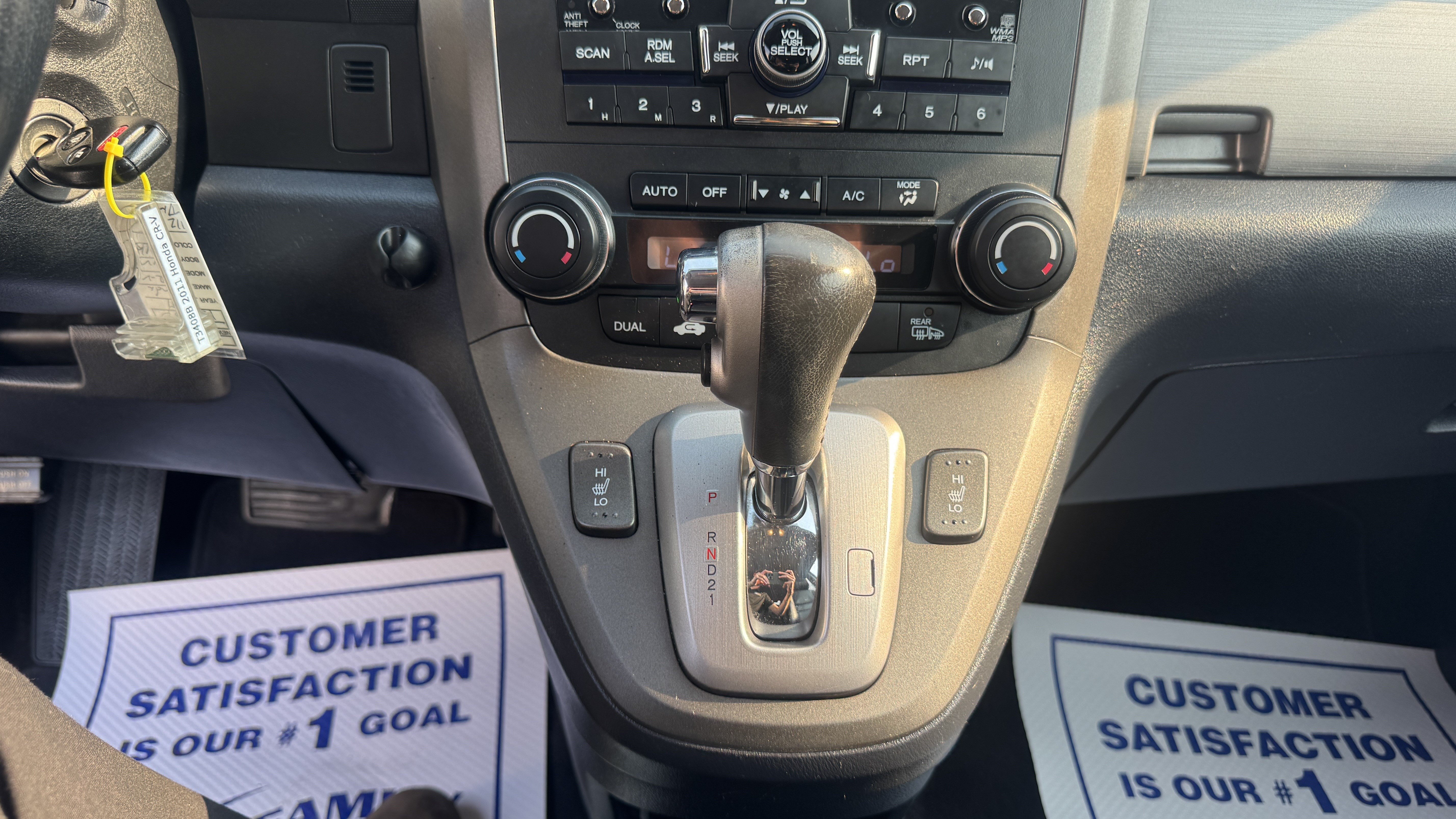 Used 2011 Honda CR-V EX-L image 17