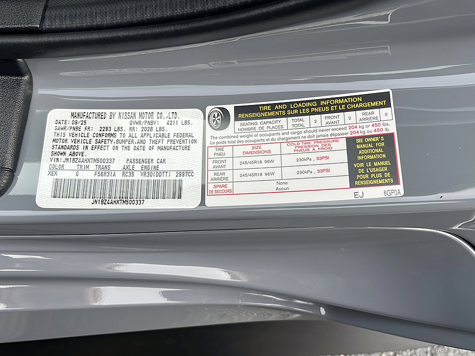 New 2026 Nissan Z Sport image 28