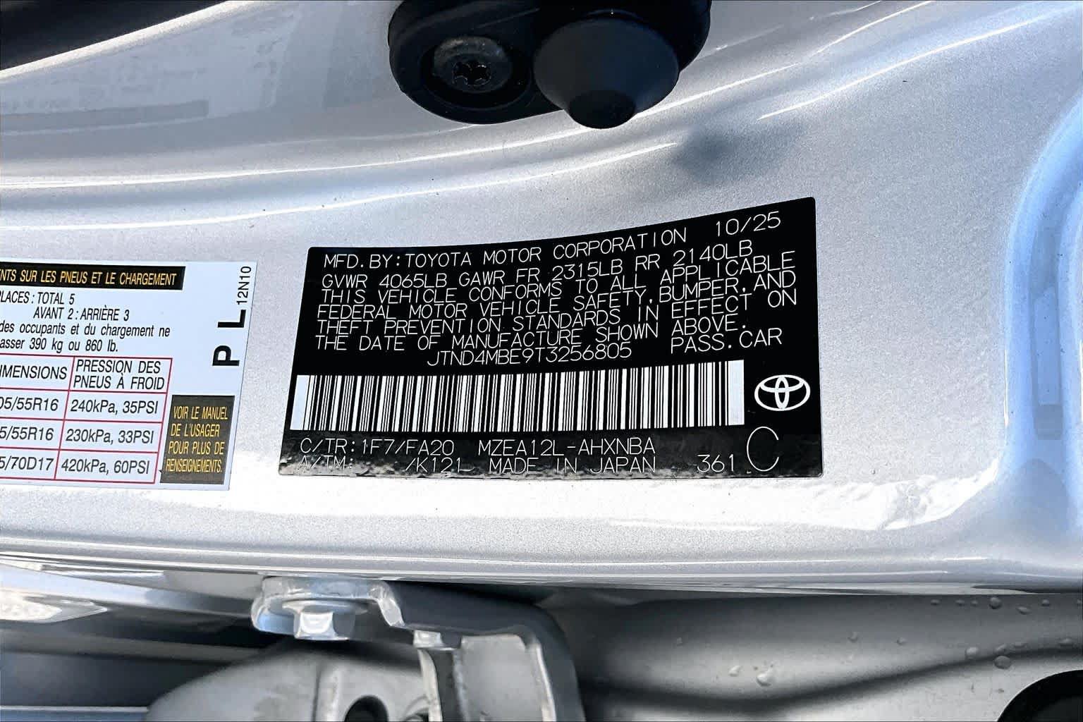 Certified 2026 Toyota Corolla SE FWD image 34