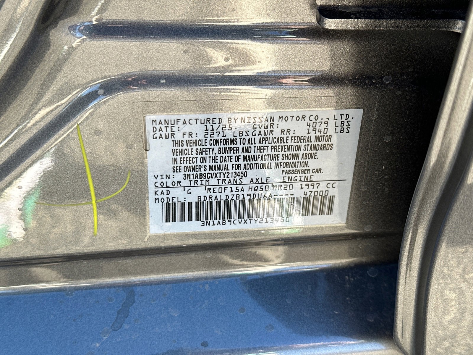 New 2026 Nissan Sentra SV w/ Floor Mat Package image 32