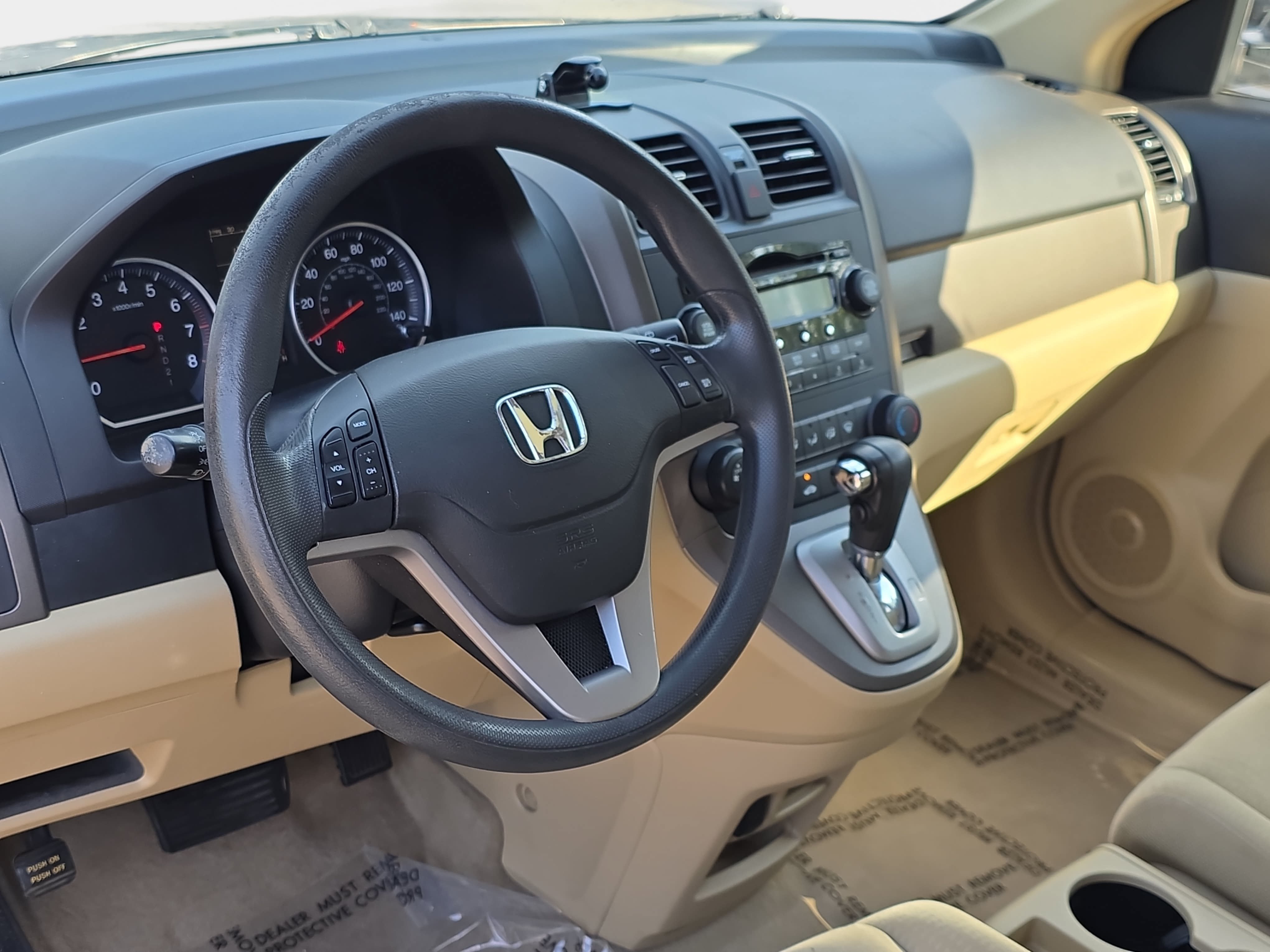 Used 2009 Honda CR-V EX image 13