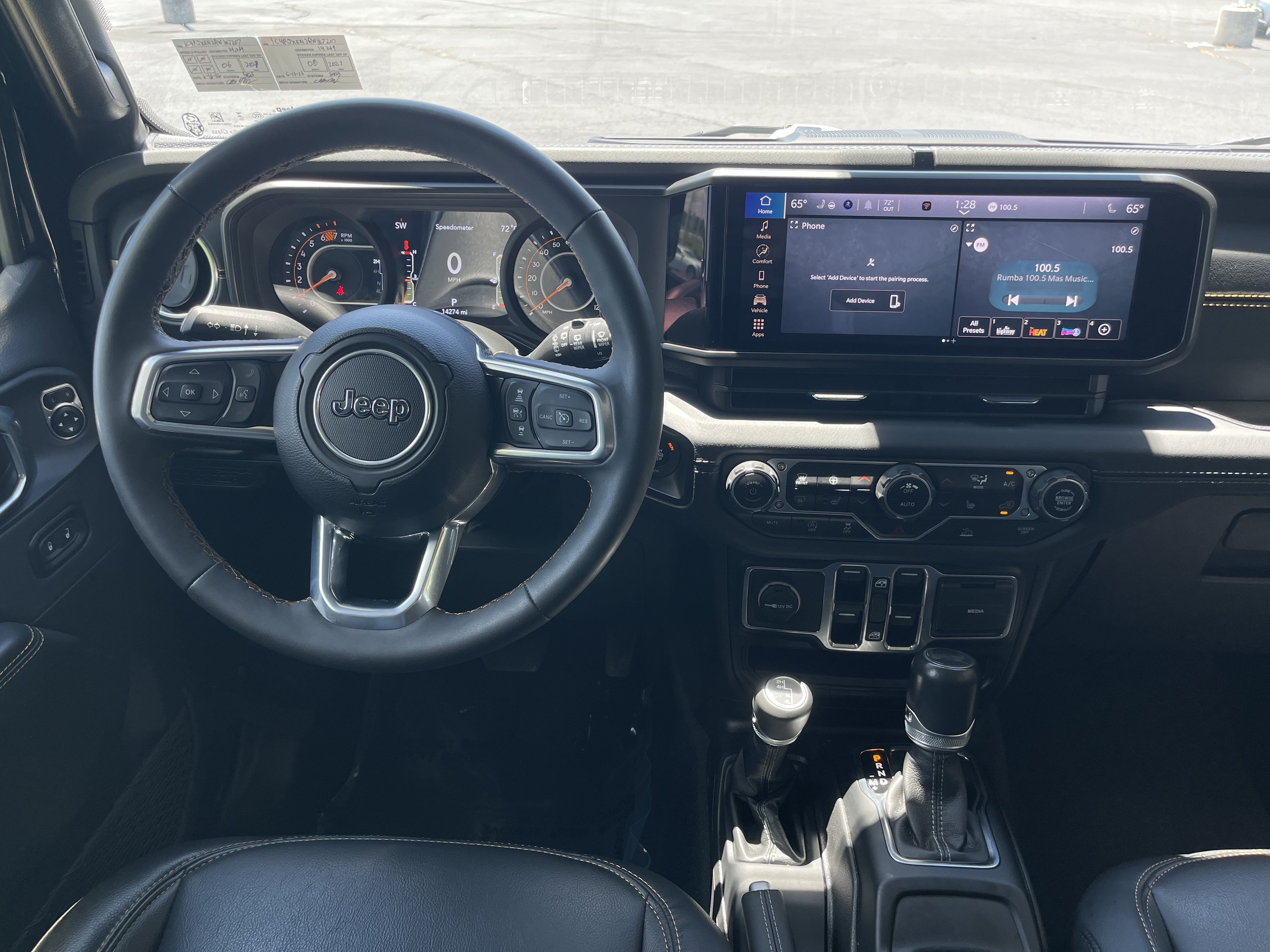 Used 2024 Jeep Wrangler Unlimited Sahara AWD/4WD image 22