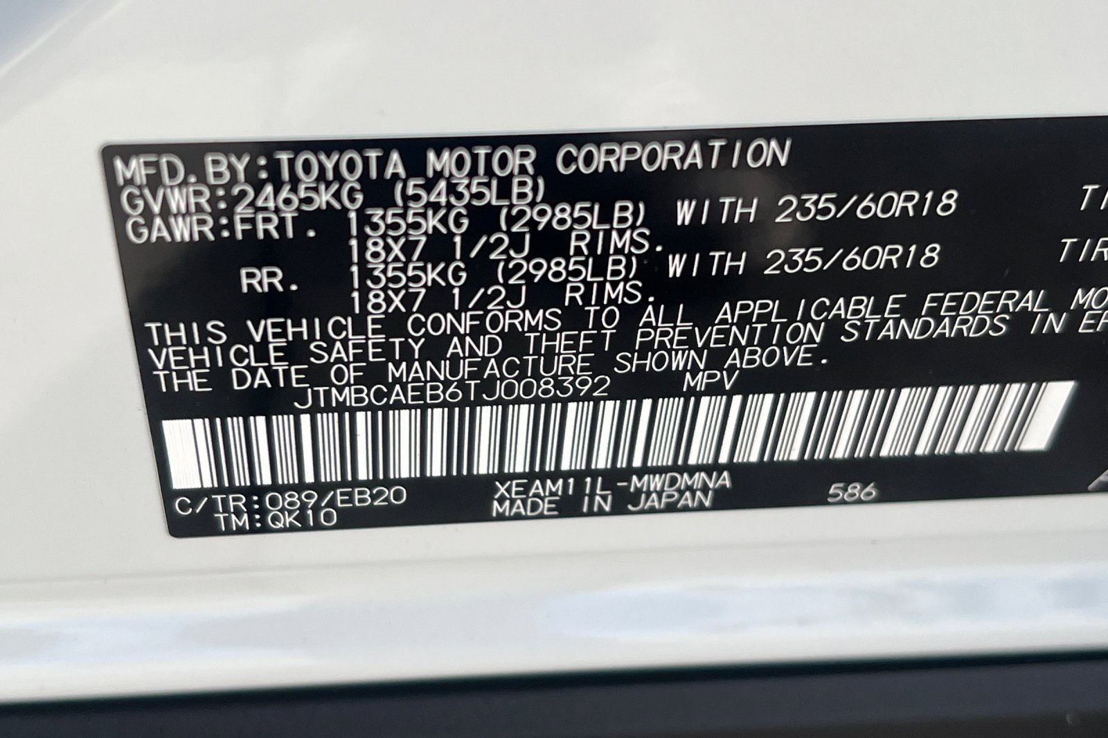 New 2026 Toyota bZ XLE image 22