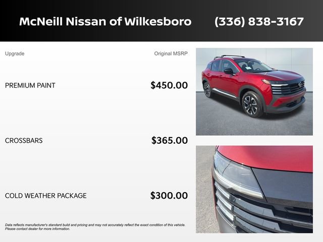 New 2026 Nissan Kicks SV w/ Cold Weather Package AWD/4WD image 9