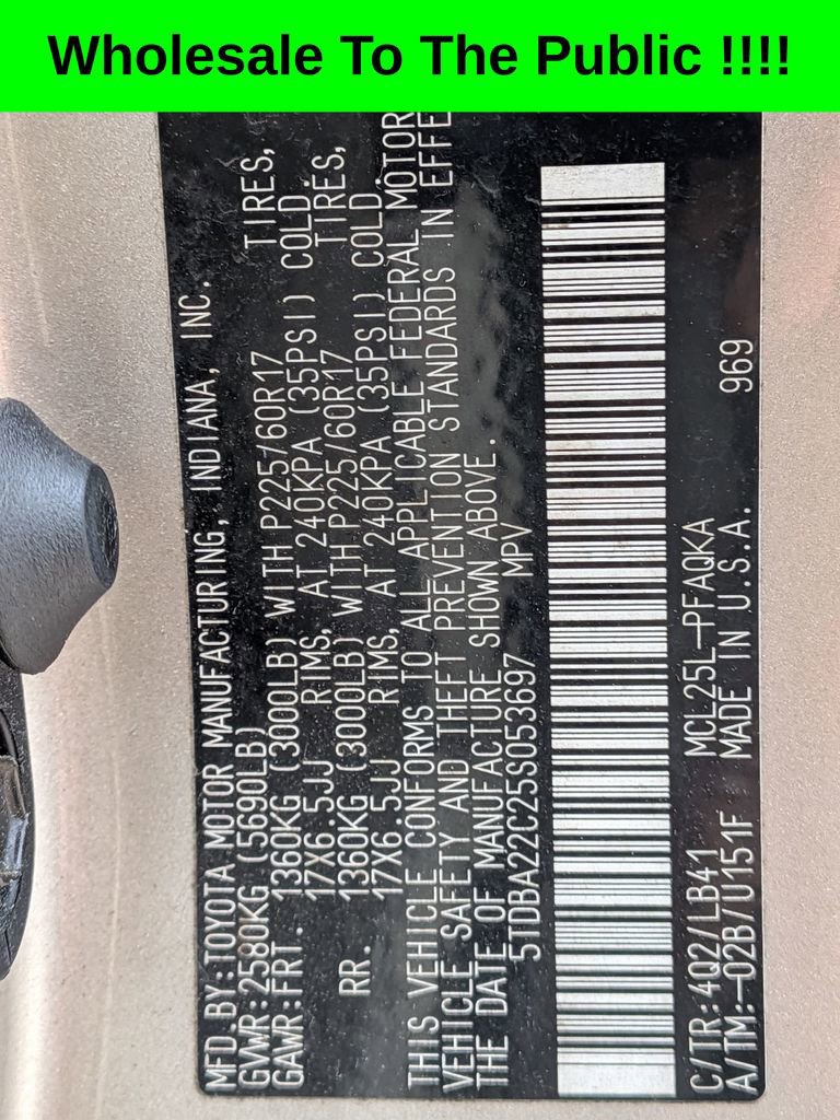 Used 2005 Toyota Sienna XLE image 21