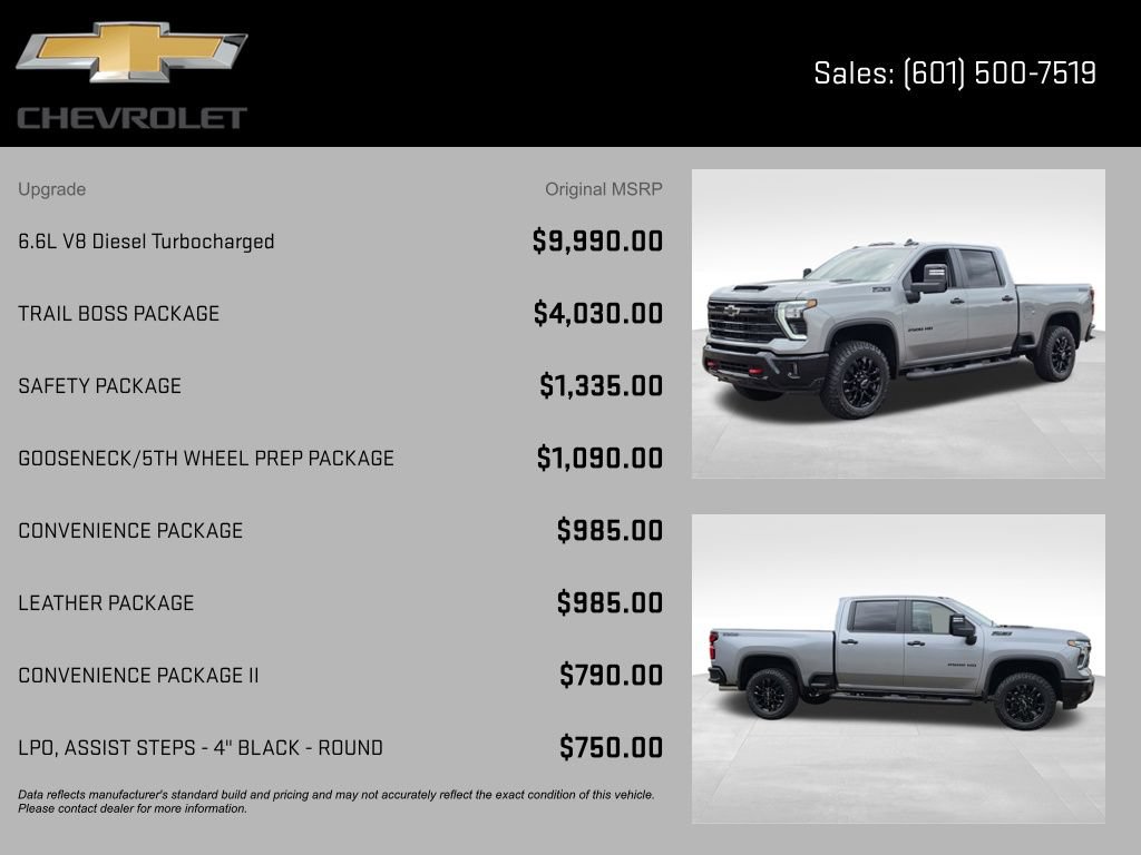 New 2026 Chevrolet Silverado 2500 LT w/ Trail Boss Package AWD/4WD image 8