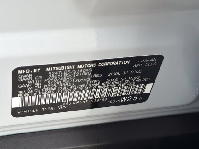 New 2026 Mitsubishi Outlander SEL FWD image 23