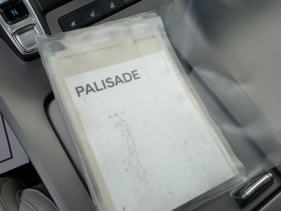 Used 2022 Hyundai Palisade Calligraphy w/ Cargo Package FWD image 38