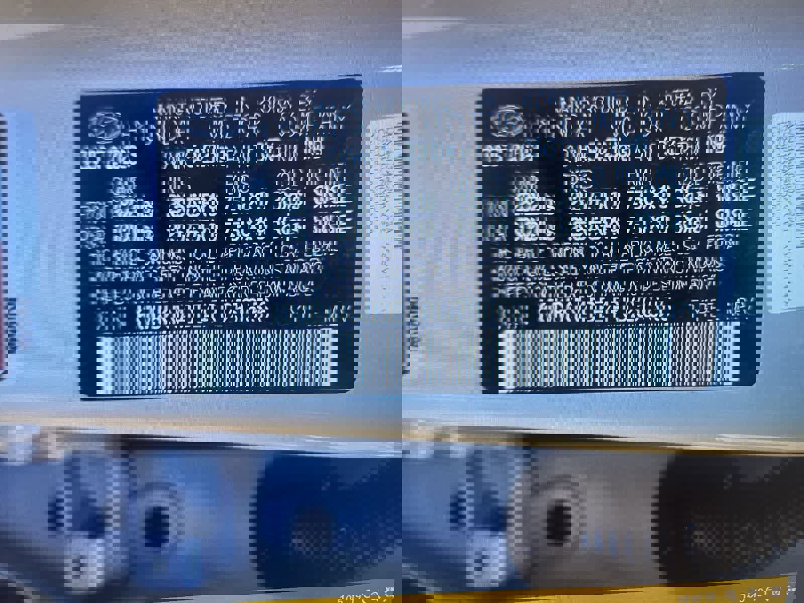 Used 2024 Hyundai Ioniq 5 SEL image 14