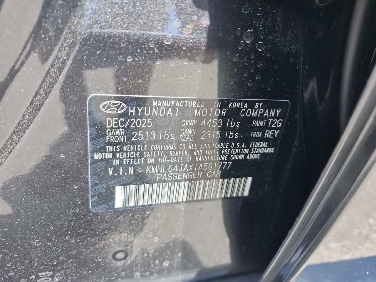 New 2026 Hyundai Sonata SEL FWD image 22