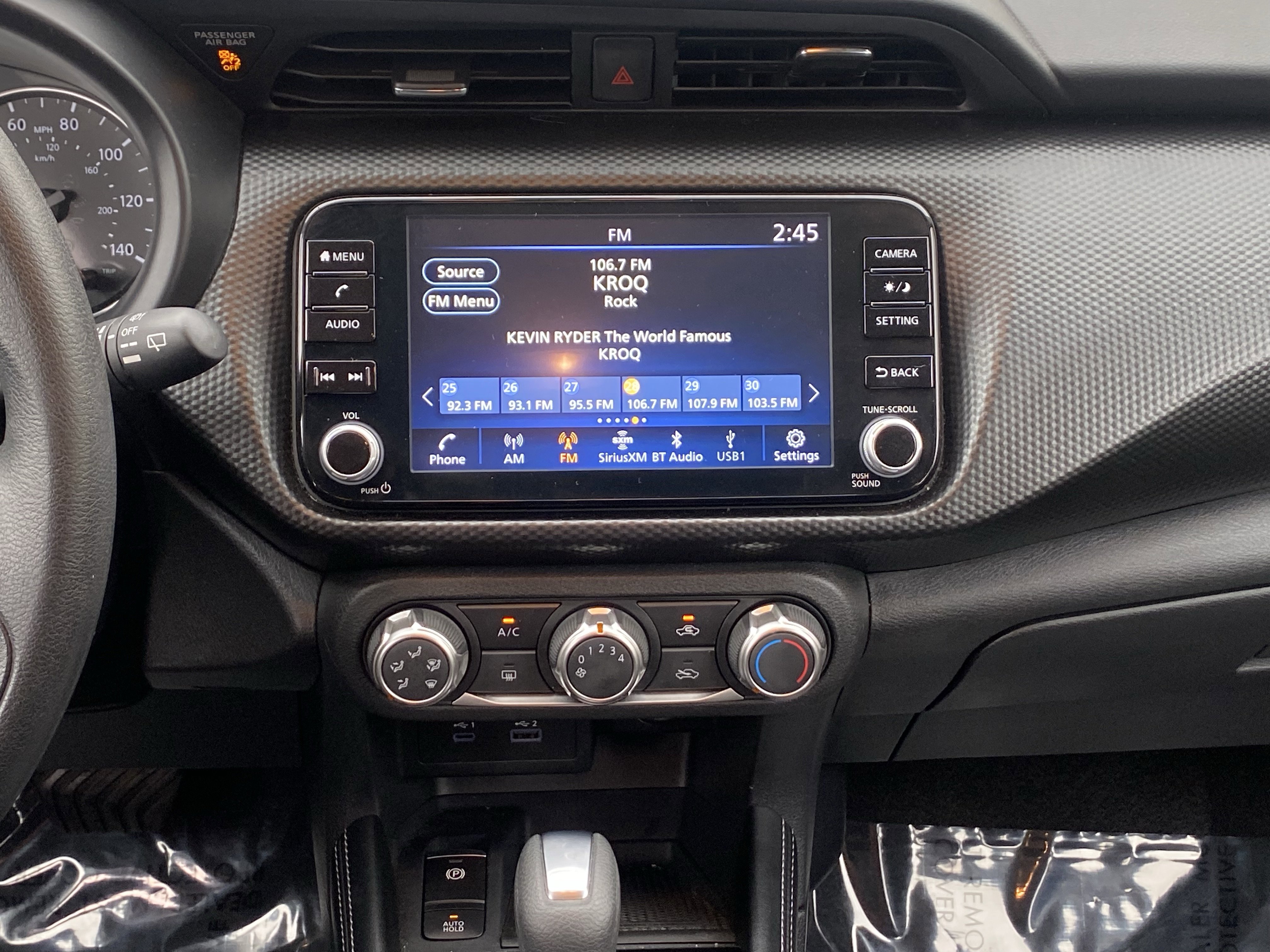 Certified 2024 Nissan Kicks SV FWD image 20