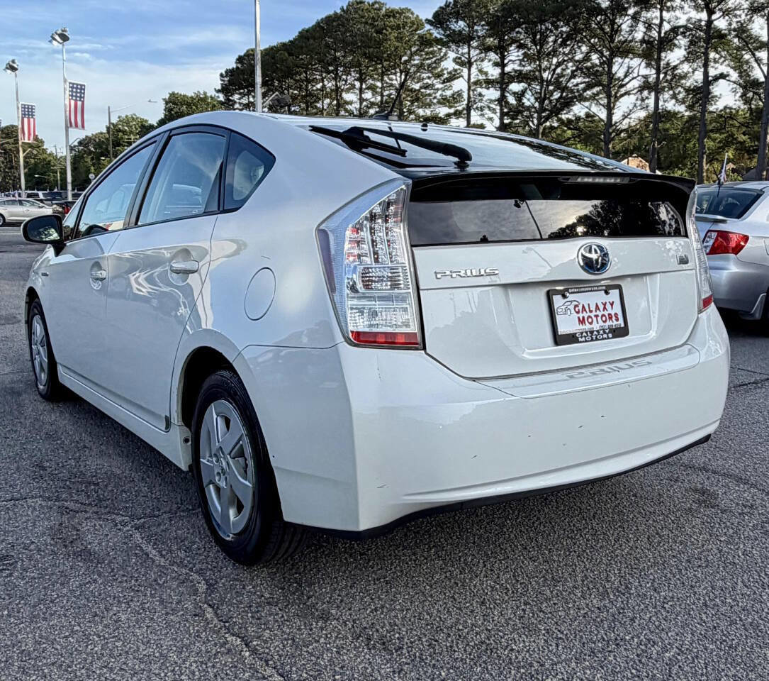 Used 2010 Toyota Prius FWD image 5