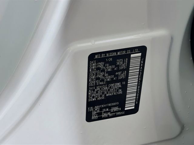 New 2026 Nissan Armada Platinum image 22