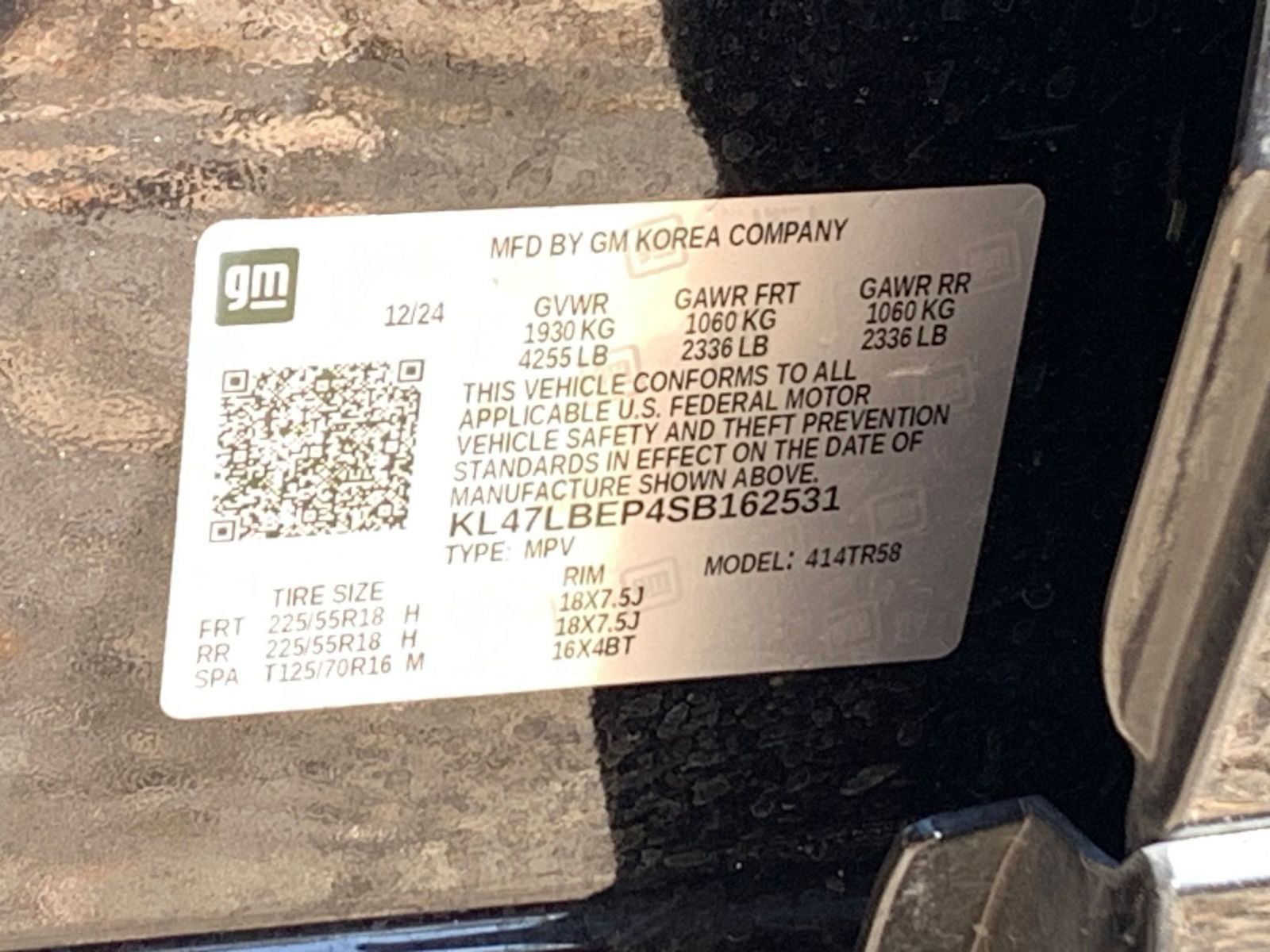 Used 2025 Buick Envista Sport Touring image 10