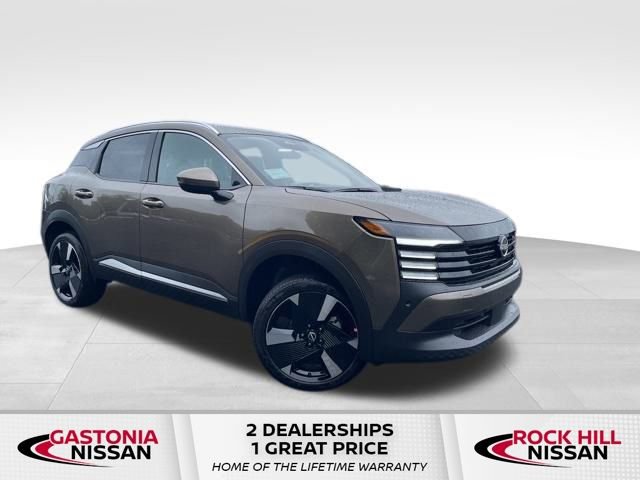 New 2025 Nissan Kicks SR