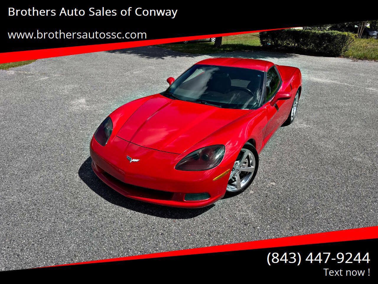 Used 2008 Chevrolet Corvette Coupe w/ Preferred Equipment Group RWD image 1