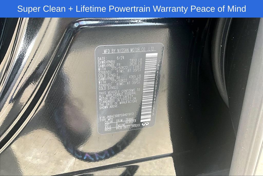 Used 2025 INFINITI QX80 Sensory image 46