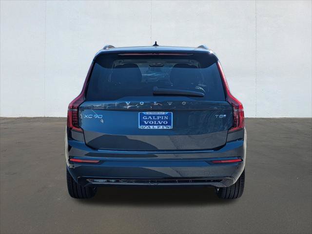 New 2026 Volvo XC90 T8 Ultra AWD/4WD image 5