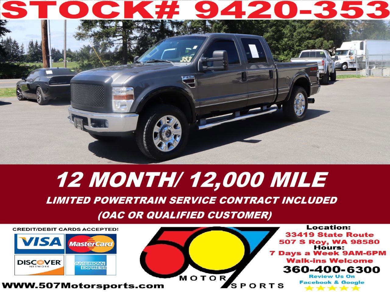 Used 2008 Ford F250 Lariat AWD/4WD image 2