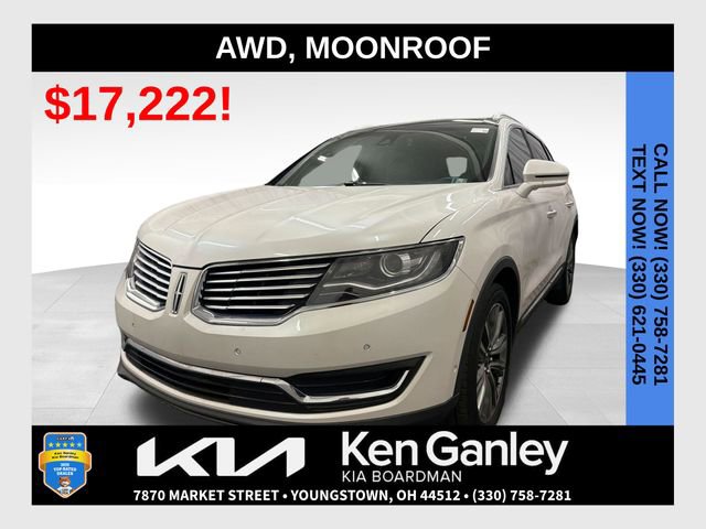 Used 2017 Lincoln MKX Reserve w/ Driver Assistance Package