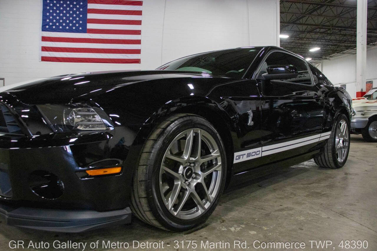 Used 2014 Ford Mustang Shelby GT500 image 21