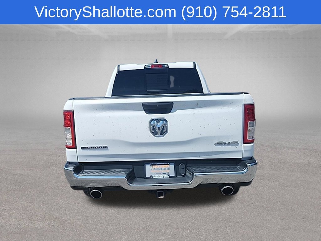 Used 2023 RAM 1500 Big Horn w/ Trailer Tow Group AWD/4WD image 30