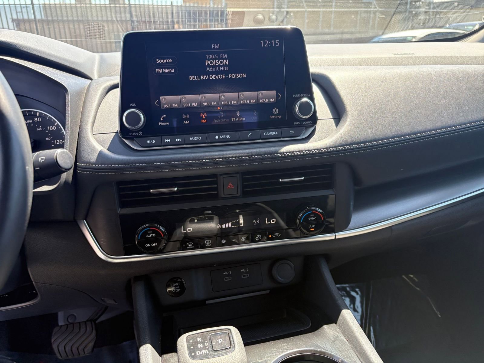 Used 2025 Nissan Rogue SV FWD image 17
