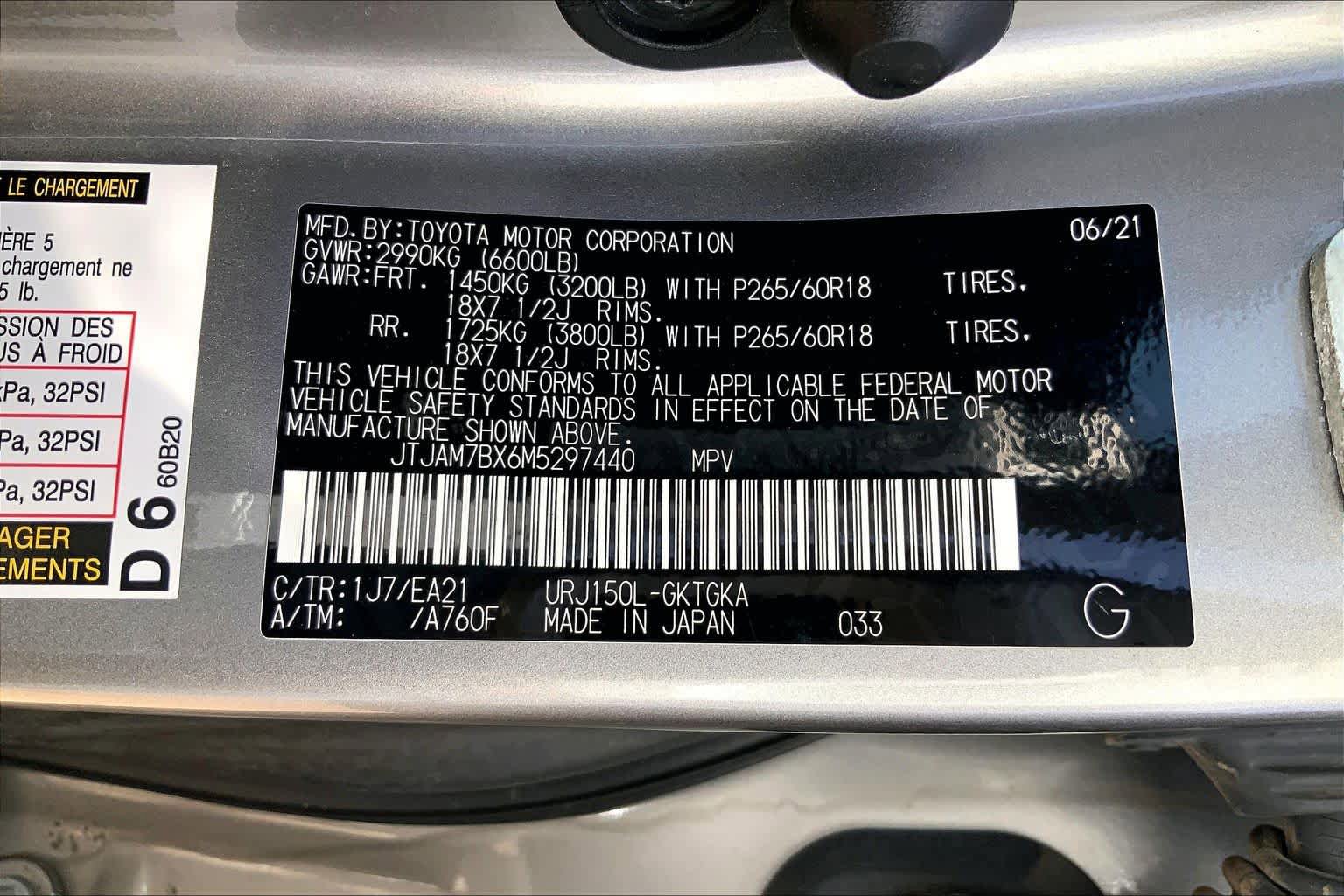 Used 2021 Lexus GX 460 Premium w/ Premium Package AWD/4WD image 31