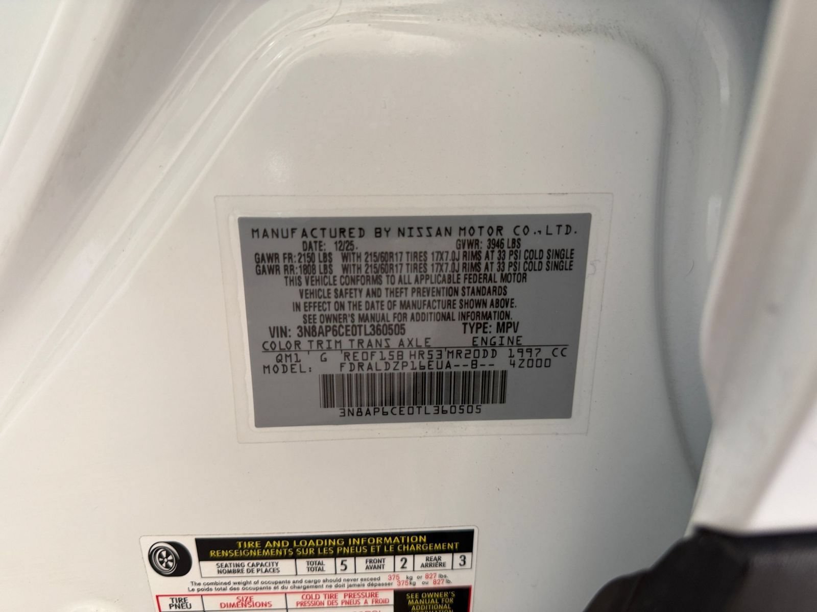 Used 2026 Nissan Kicks SV w/ Cold Weather Package FWD image 23