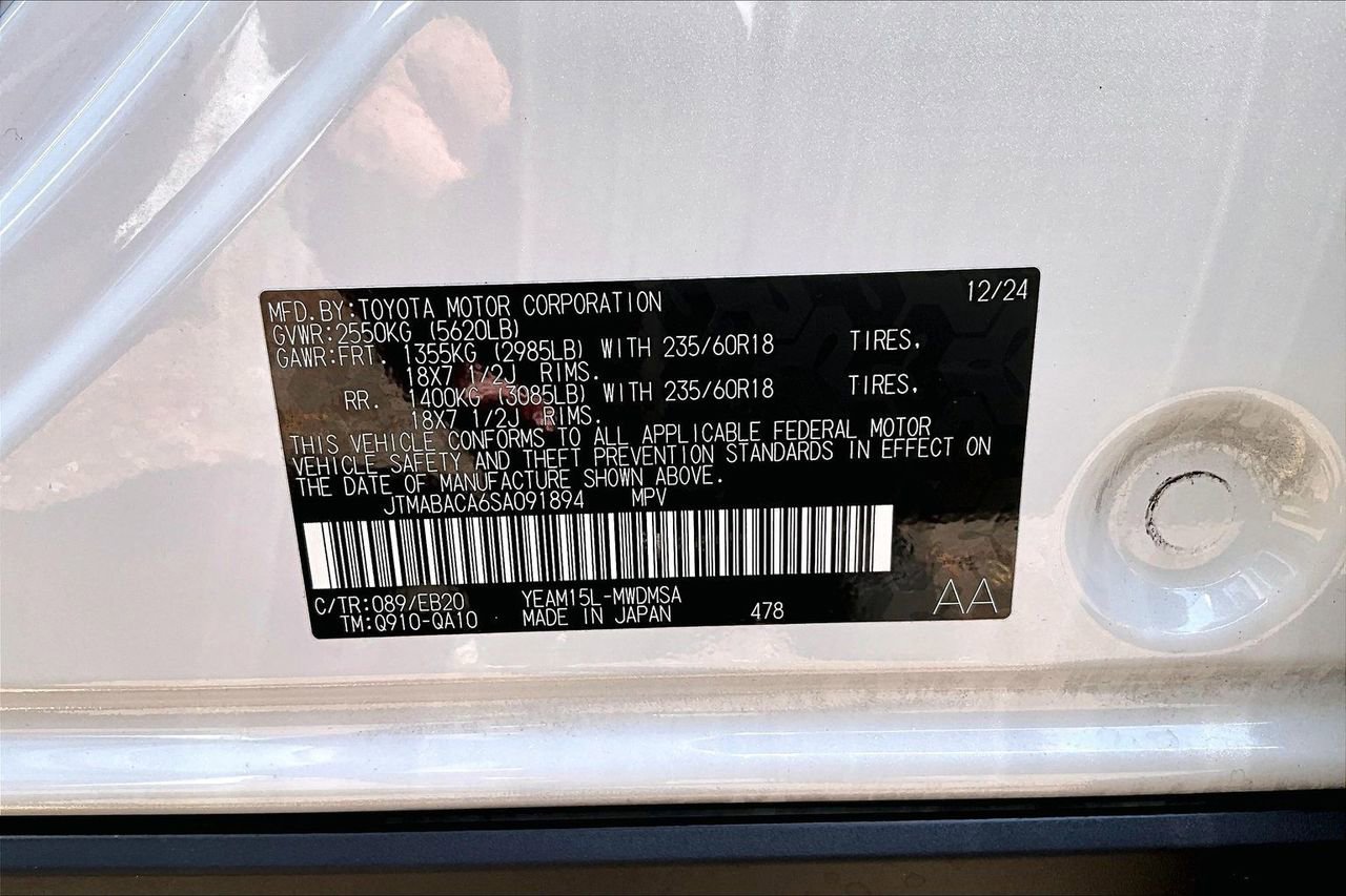 Used 2025 Toyota bZ4X AWD image 16