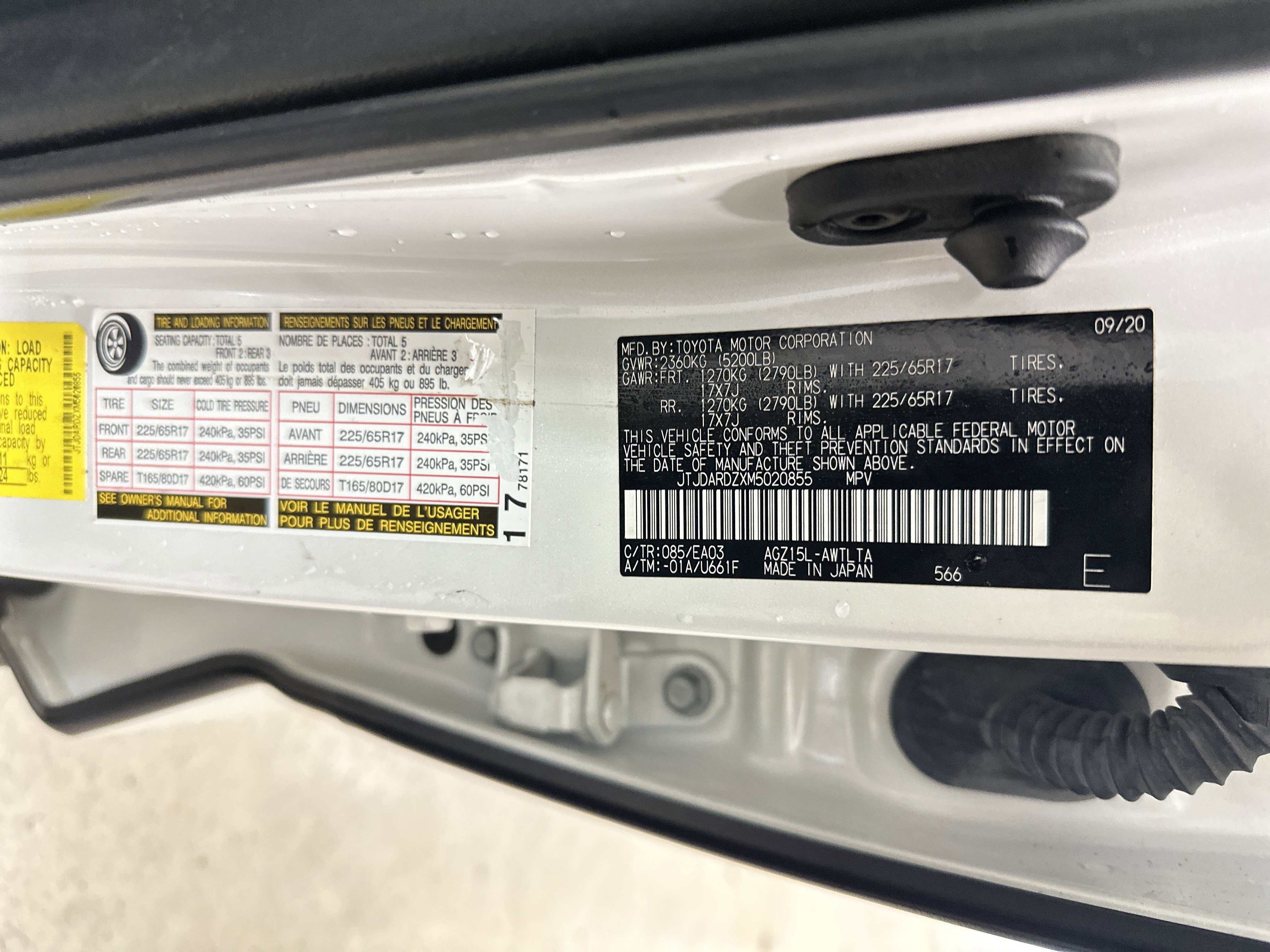 Certified 2021 Lexus NX 300 AWD w/ Accessory Package image 35