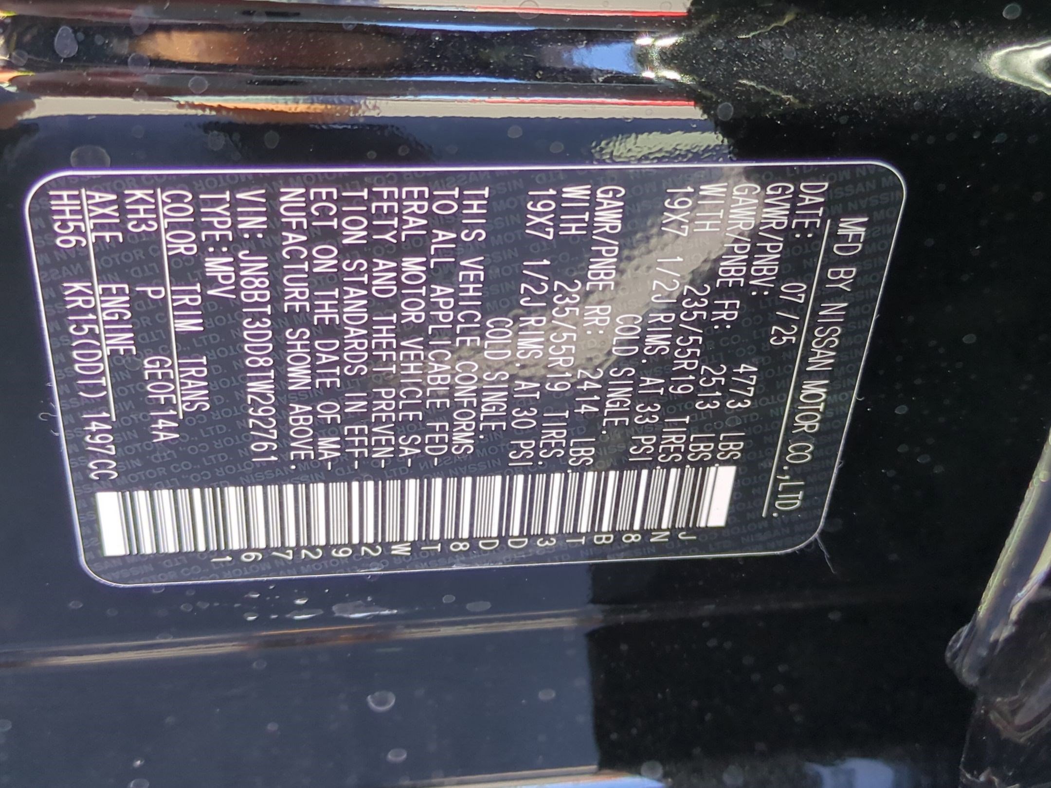 New 2026 Nissan Rogue Platinum w/ Platinum Premium Package image 20