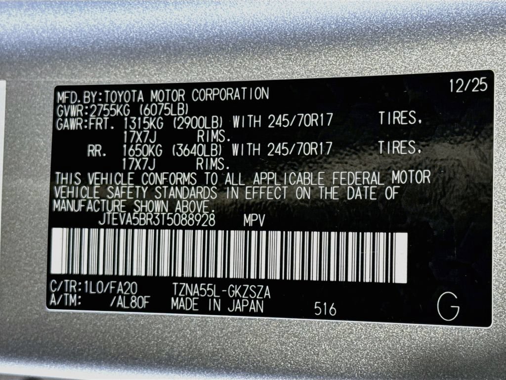 Used 2026 Toyota 4Runner SR5 AWD/4WD image 16