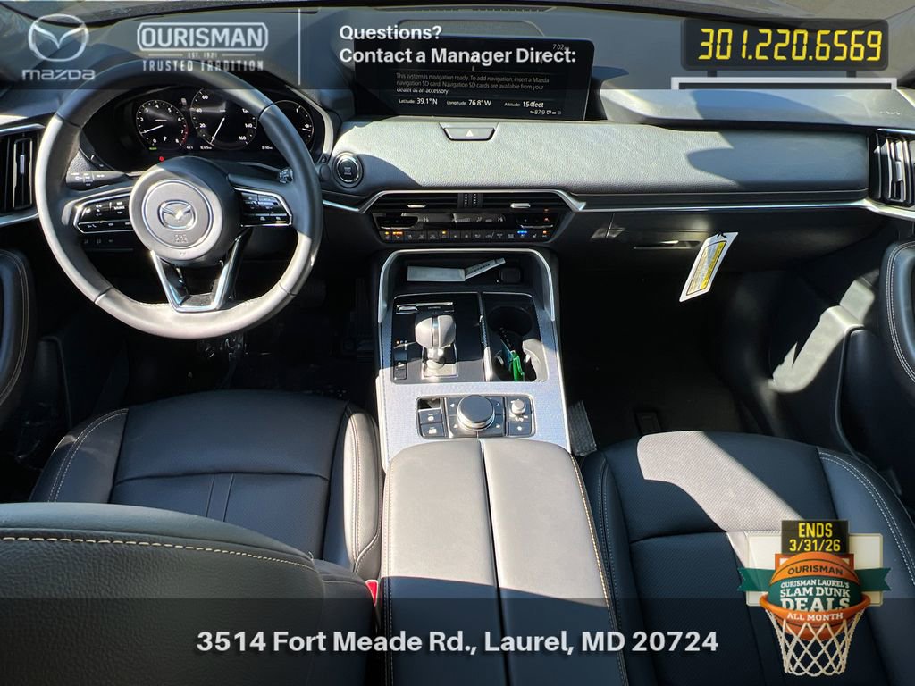 New 2026 MAZDA CX-70 3.3 Turbo w/ Premium Package image 16