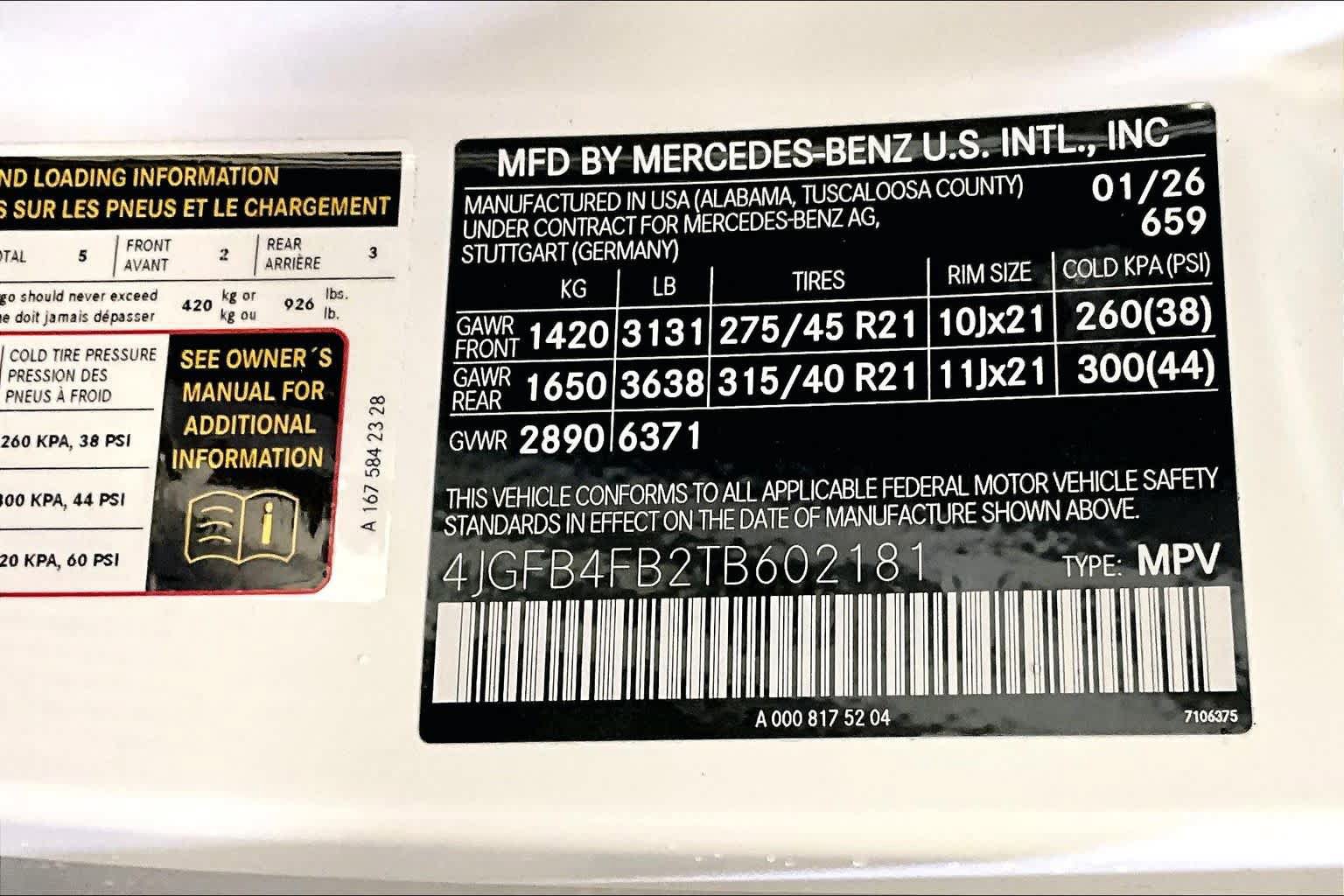 New 2026 Mercedes-Benz GLE 350 4MATIC image 12