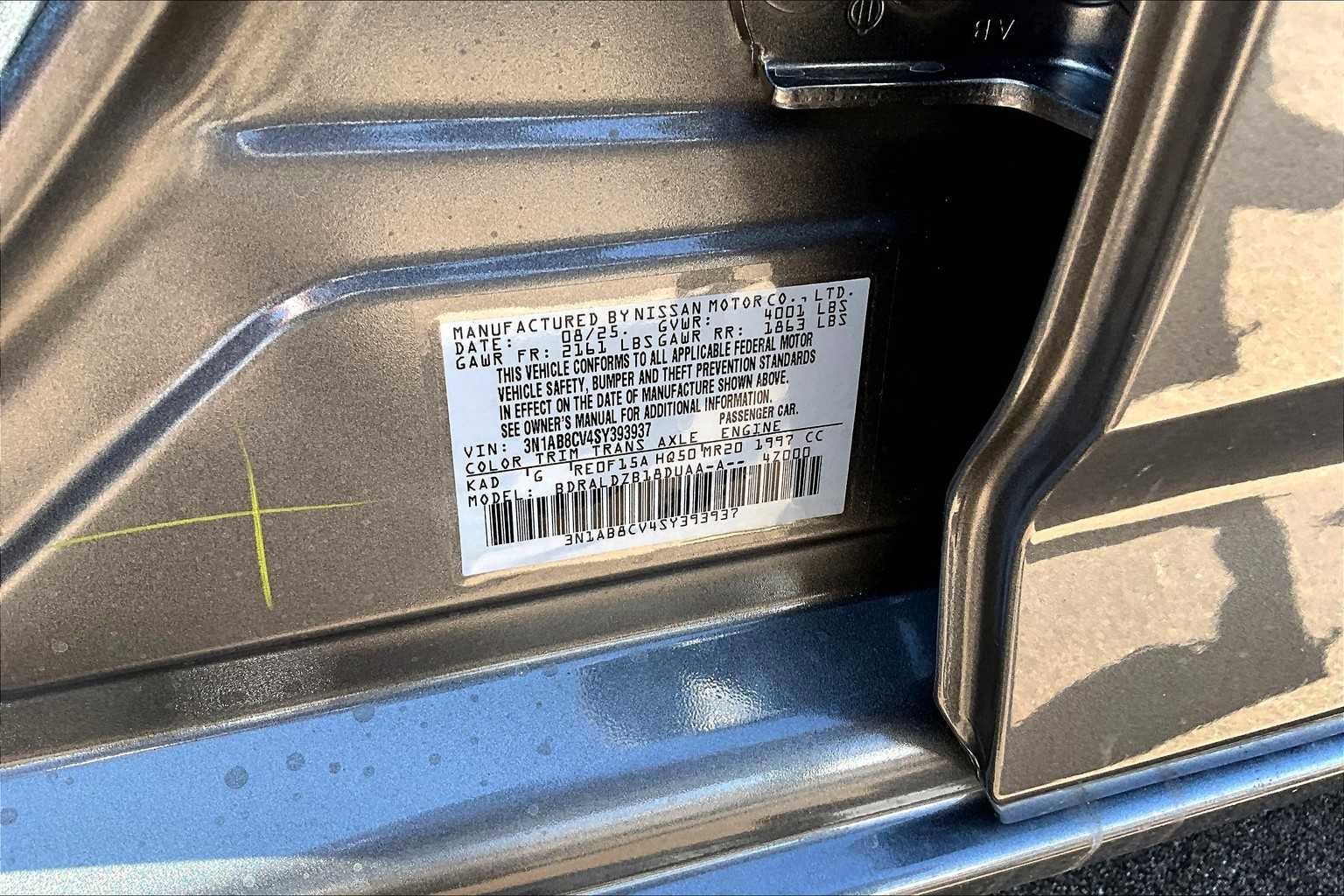 Used 2025 Nissan Sentra SV w/ All-Weather Package FWD image 17