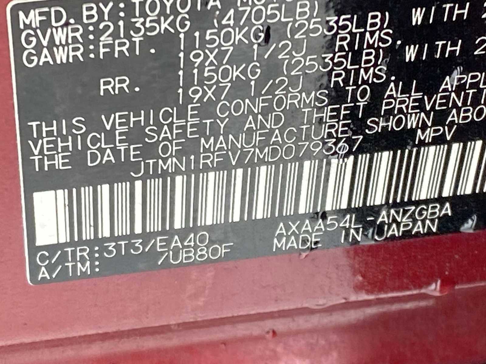 Used 2021 Toyota RAV4 Limited AWD/4WD image 37