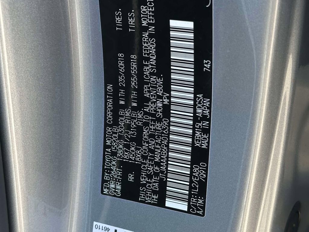 Certified 2023 Lexus RZ 450e Premium w/ Technology Package image 18