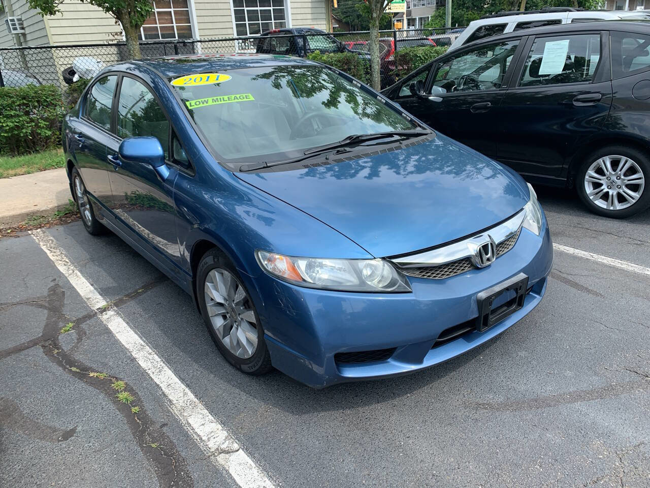 Used 2011 Honda Civic EX image 1