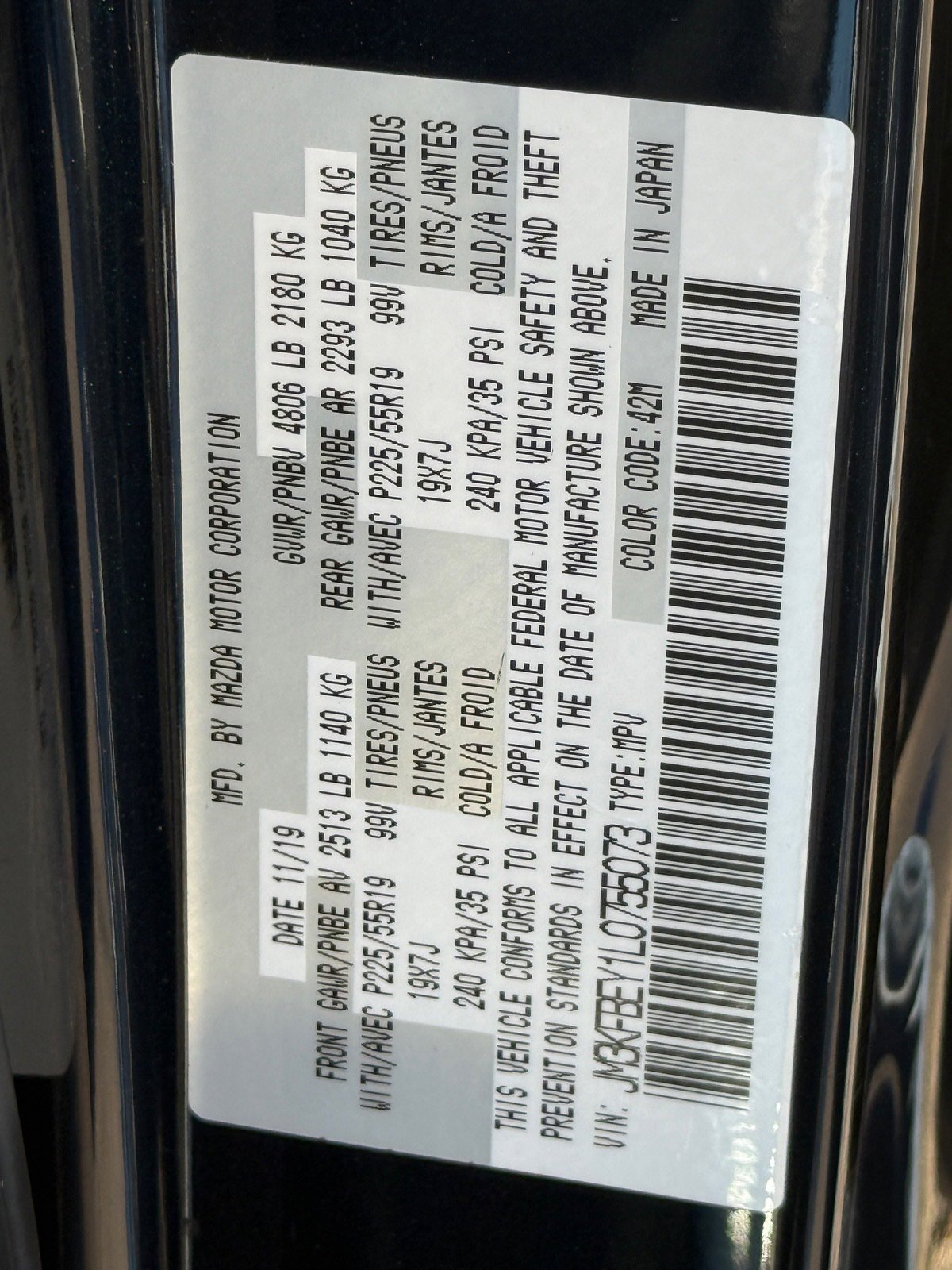 Used 2020 MAZDA CX-5 Signature image 31