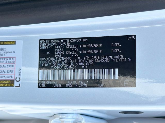 New 2026 Lexus RX 350 Premium image 44