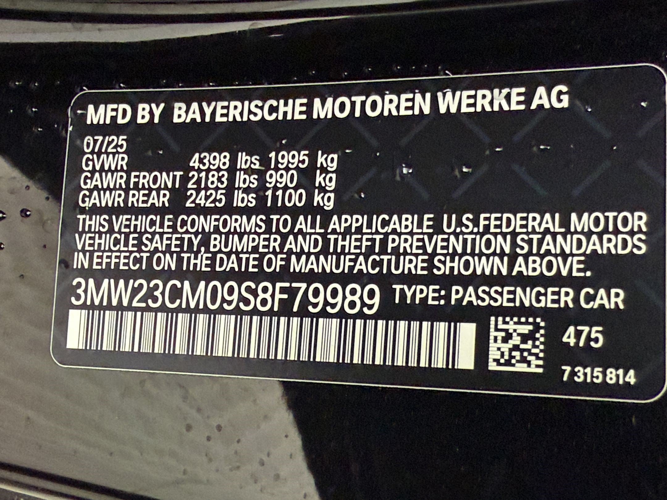 Used 2025 BMW 230i Coupe w/ Convenience Package RWD image 25