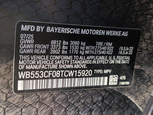 Used 2026 BMW iX xDrive60 image 25